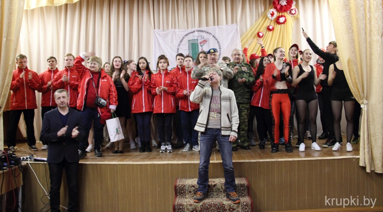 БГУФК и институт туризма в Крупках