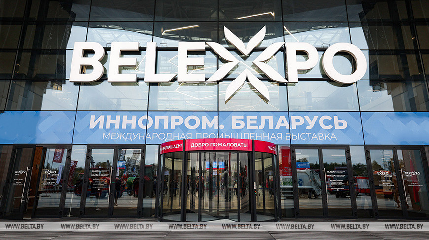 Более 50 отечественных предприятий покажут новинки на 