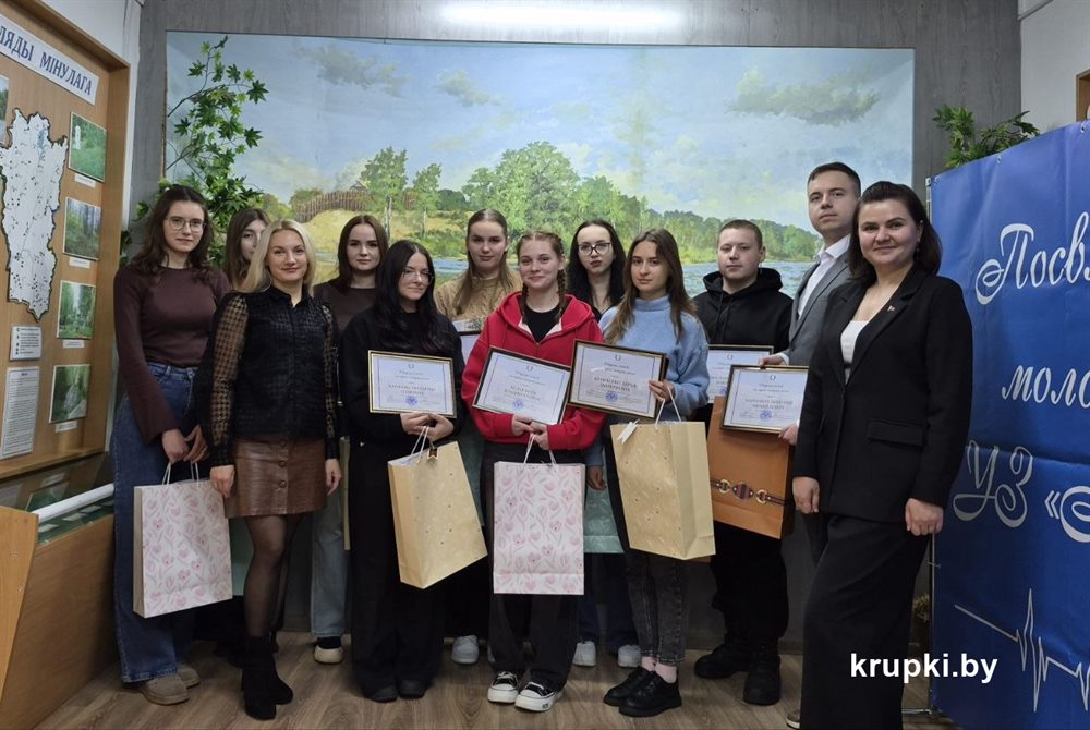 Для молодых специалистов Крупской ЦРБ организовали погружение в историю и современность района