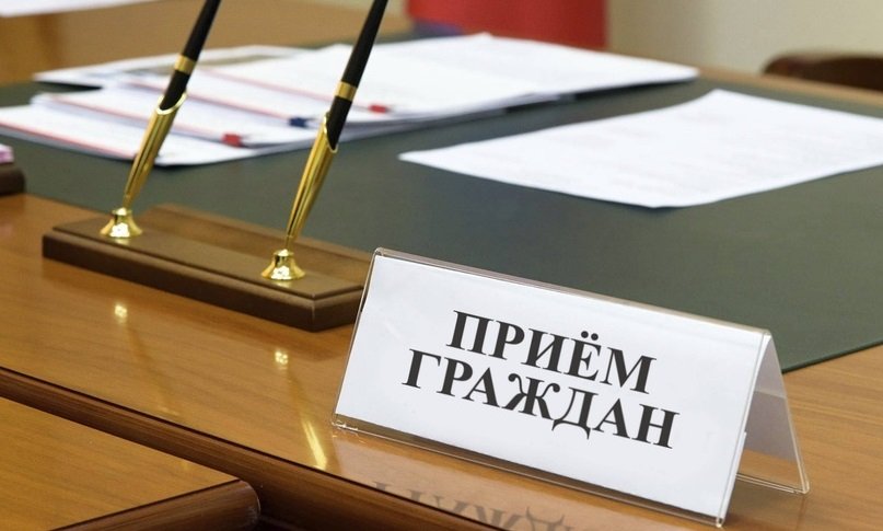 Прием граждан проведет заместитель начальника Крупского РОСК Жилич С.А.
