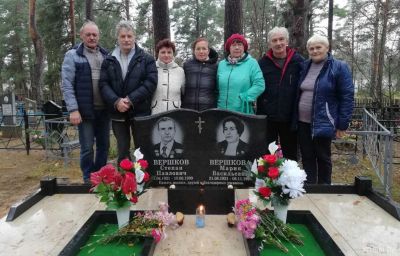 Мария Васильевна Вершкова воспитала достойных учеников
