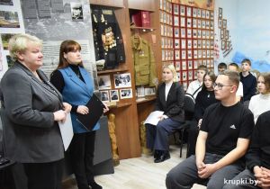 Крупчане почтили память узников фашистских концлагерей