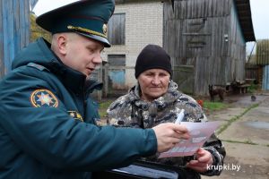 Маршрут акции «За безопасность вместе» прошёл через Ротань и Холопеничи