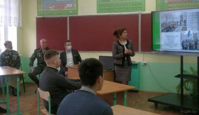 В Худовецкой средней школе состоялся открытый диалог «Портрет страны»