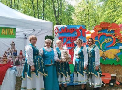 Крупский райком профсоюза работников АПК принял участие в первомайской маевке в парке Победы в Минске