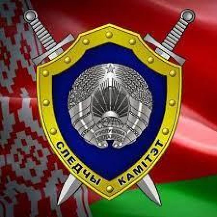 Крупский районный отдел Следственного комитета приглашает кандидатов для принятия на службу