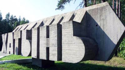 У раённай бібліятэцы адкрыта выстава да 78-й гадавіны трагедыі Хатыні