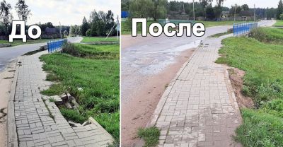 Работники ЖКХ ремонтируют тротуар по улице Интернациональной