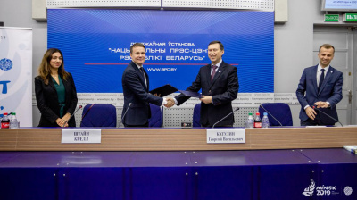 Фонд «Дирекция II Европейских игр 2019 года» и телеканал «Евроньюс» заключили договор о сотрудничестве