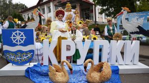 Фоторепортаж с областных Дожинок в Заславле