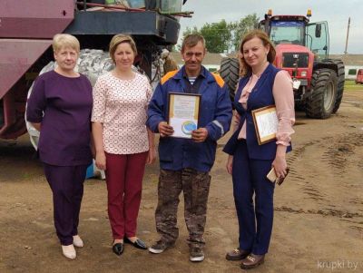 Передовики ОАО &quot;Старосельское&quot; получили Благодарственные письма и денежные премии