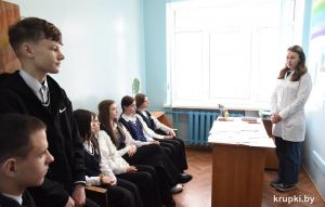 Центр &laquo;Радуга&raquo; помогает подросткам сохранить здоровье и найти поддержку