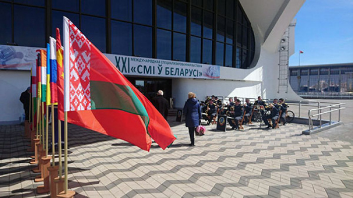 Международная специализированная выставка &quot;СМІ ў Беларусі&quot; пройдет с 2 по 4 мая