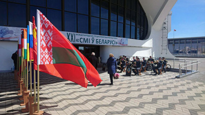 Международная специализированная выставка &quot;СМІ ў Беларусі&quot; пройдет с 2 по 4 мая