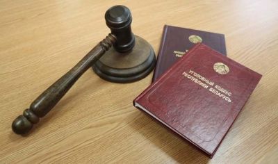 Заведомо ложный донос обернулся для минчанина новым приговором