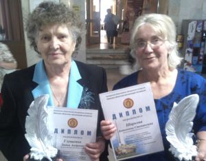 Крупчанки награждены дипломами областного конкурса литературного творчества ветеранов