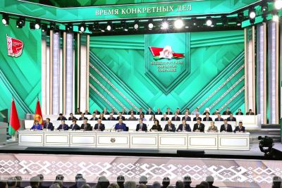 Лукашенко: молодежь будем поддерживать, но тех, кто хочет трудиться