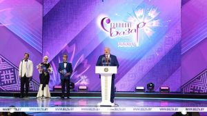 Александр Лукашенко: &quot;Славянский базар в Витебске&quot; является островком душевного единения, тепла и света