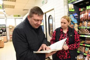 Депутат Палаты представителей Национального собрания провел мониторинг цен в магазине "Евроопт"