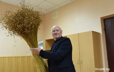 Госзаказ Крупский льнозавод выполнил на 114,4%