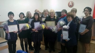 В районе чествовали лучших специалистов социальной защиты