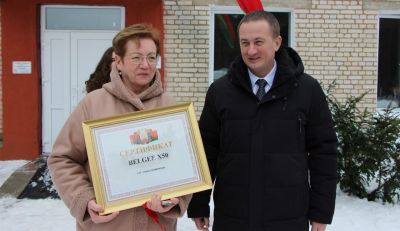 Для большей мобильности. Зембинской участковой больнице передали автомобиль Belgee X50 от Президента