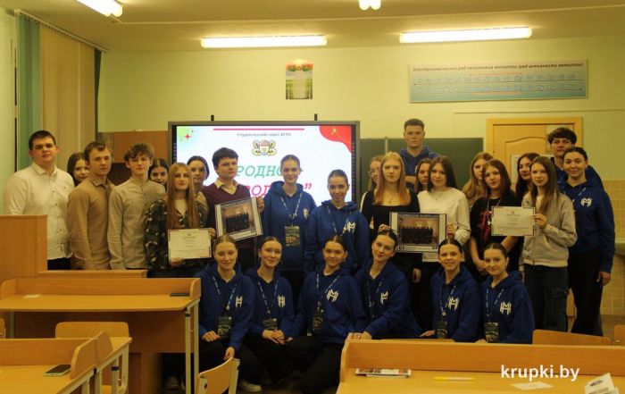 Отряд &laquo;Максімавы нашчадкі&raquo; БГПУ уже побывал в Холопеничской СШ