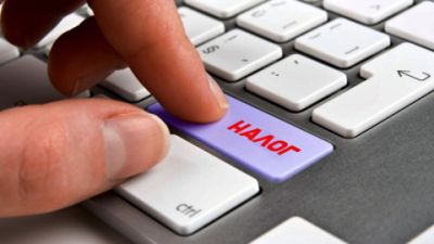 ИМНС проведет акцию «Сдаешь квартиру – плати налоги»
