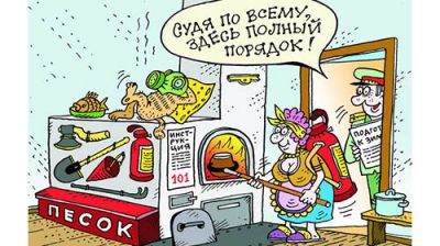 По причине нарушения правил эксплуатации, устройства и монтажа печей в осеннее-зимний период происходит большая часть пожаров в сельских домах