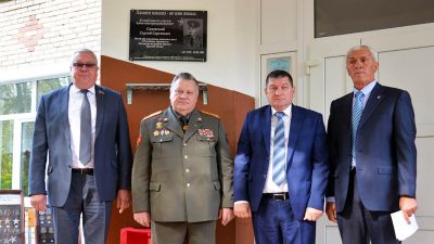В Обчугской СШ открыта мемориальная доска воину-интернационалисту Сергею Садовскому