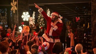 Впереди &ndash; новогодние праздники.&nbsp;Что нужно знать их организаторам, чтобы&nbsp;не нарушить закон?