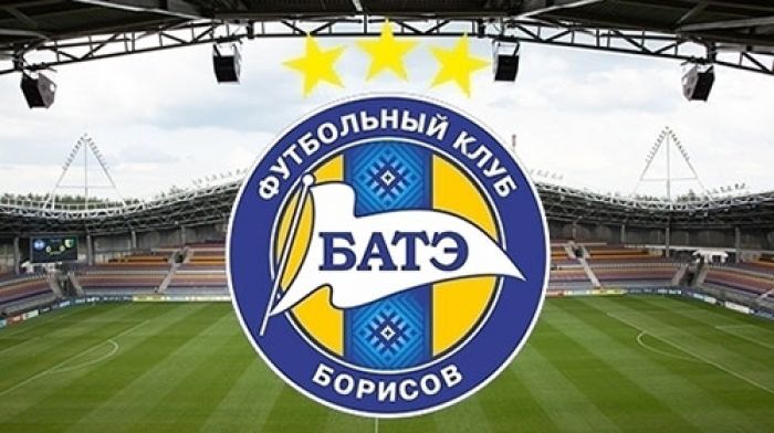 ФК &quot;БАТЭ&quot; получил приз «Народная марка»