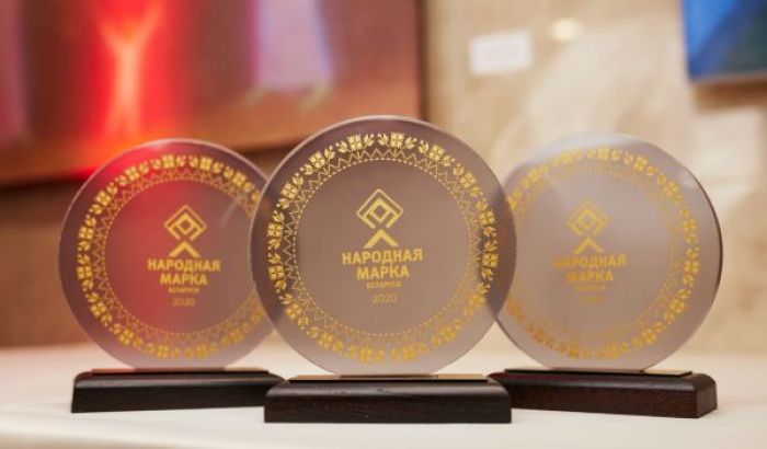 Вышла видеоверсия концертного шоу на вручении премии «Народная Марка»