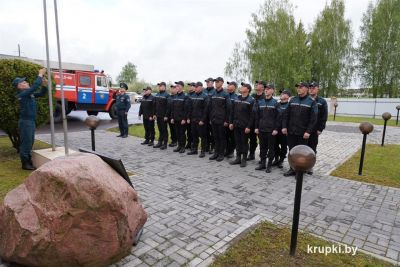 День государственных символов отметили в Крупском РОЧС