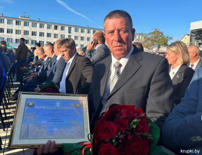 Петр Маджаро удостоен Почетной грамоты Министерства сельского хозяйства и продовольствия