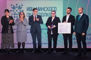 Минская область &ndash; в лидерах цифровизации