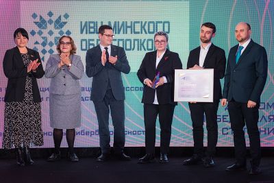 Минская область &ndash; в лидерах цифровизации