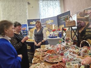 Крупщина подводит итоги года. В Центре культуры работают тематические площадки