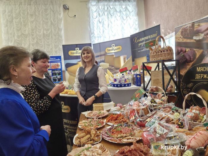 Крупщина подводит итоги года. В Центре культуры работают тематические площадки