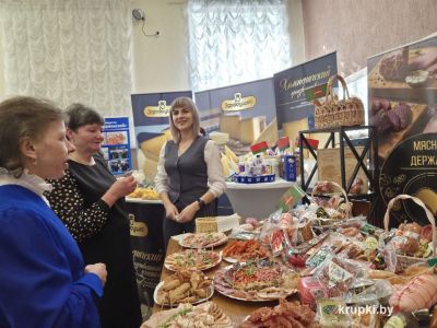 Крупщина подводит итоги года. В Центре культуры работают тематические площадки