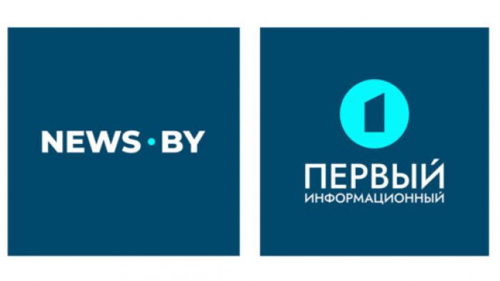 Белтелеком сообщил, на какой &quot;кнопке&quot; смотреть «Первый информационный» телеканал