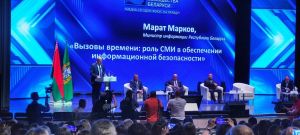 Информационный фронт: как белорусские медиа выстраивают оборону в эпоху цифровых войн