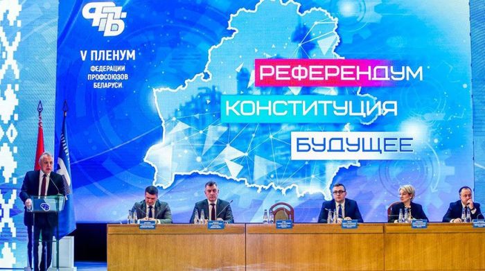 Михаил Орда: только у белорусского народа есть право определять свое будущее