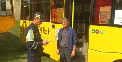 Крупчанин принял участие в конкурсе «Лучший водитель школьного автобуса Минской области»