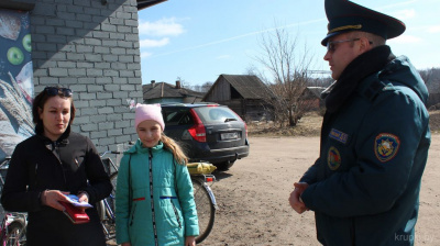 Крупские спасатели организовали провели мероприятие «Безопасная деревня»