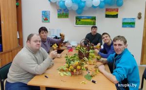 Специалисты Крупского ТЦСОН помогают молодым инвалидам социализироваться в обществе