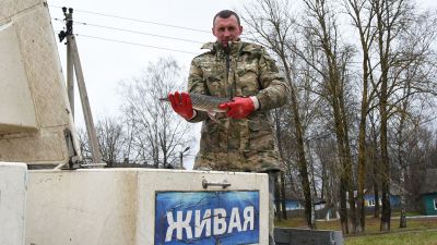 В Крупках провели зарыбление акватории реки Бобр