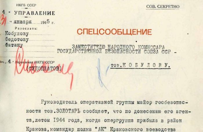 ФСБ России опубликовала новые факты о сотрудничестве польской Армии Крайовой с гитлеровцами
