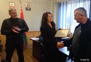 Работники Крупского райагросервиса получили заслуженные награды