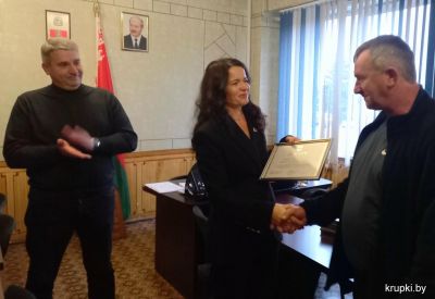 Работники Крупского райагросервиса получили заслуженные награды